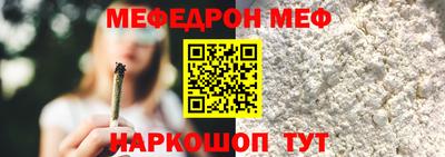 марихуана Кулебаки