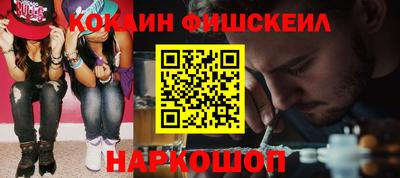марихуана Кулебаки