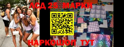 мдпв Кунгур