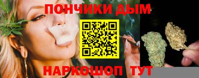 мдпв Кунгур