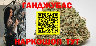 мдпв Кунгур