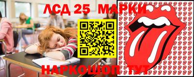 марихуана Кулебаки