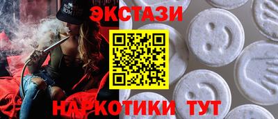 марихуана Кулебаки
