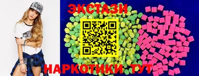 соль курить ск Кумертау