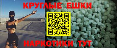 мдпв Кунгур