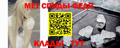 соль курить ск Кумертау