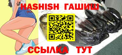 соль курить ск Кумертау