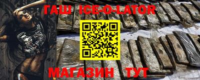 соль курить ск Кумертау