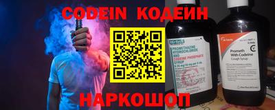 соль курить ск Кумертау