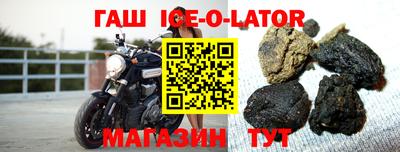 мдпв Кунгур