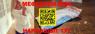 мдпв Кунгур