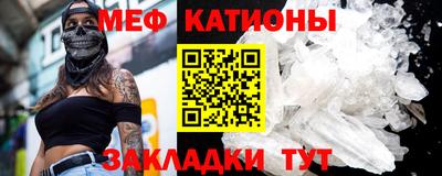 марихуана Кулебаки